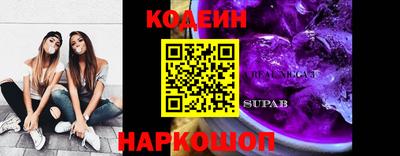 мефедрон мука Краснознаменск
