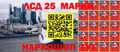 метамфетамин Краснодар