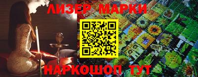 мефедрон мука Краснознаменск