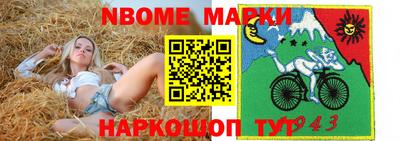 мефедрон мука Краснознаменск