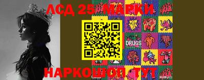 мефедрон мука Краснознаменск