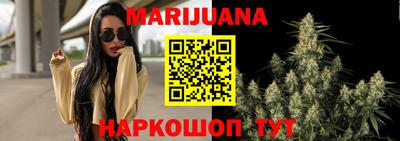 мефедрон мука Краснознаменск