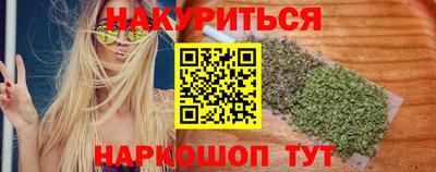 мефедрон мука Краснознаменск