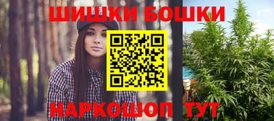 мефедрон мука Краснознаменск