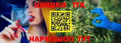 мефедрон мука Краснознаменск