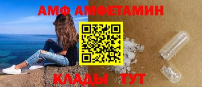 мефедрон мука Краснознаменск