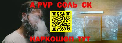 мефедрон мука Краснознаменск