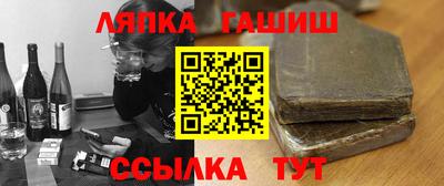 мефедрон мука Краснознаменск