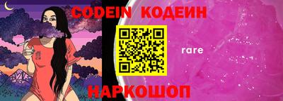 мефедрон мука Краснознаменск